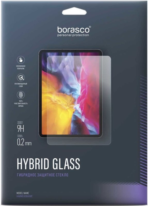 Защитное стекло Borasco Hybrid Glass для Samsung Galaxy Tab A7 Lite 8,7"