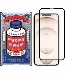 Защитное стекло 2D REMAX GL-27 для Apple iPhone Xr/11, полн. прокл., 1 стор., черное
