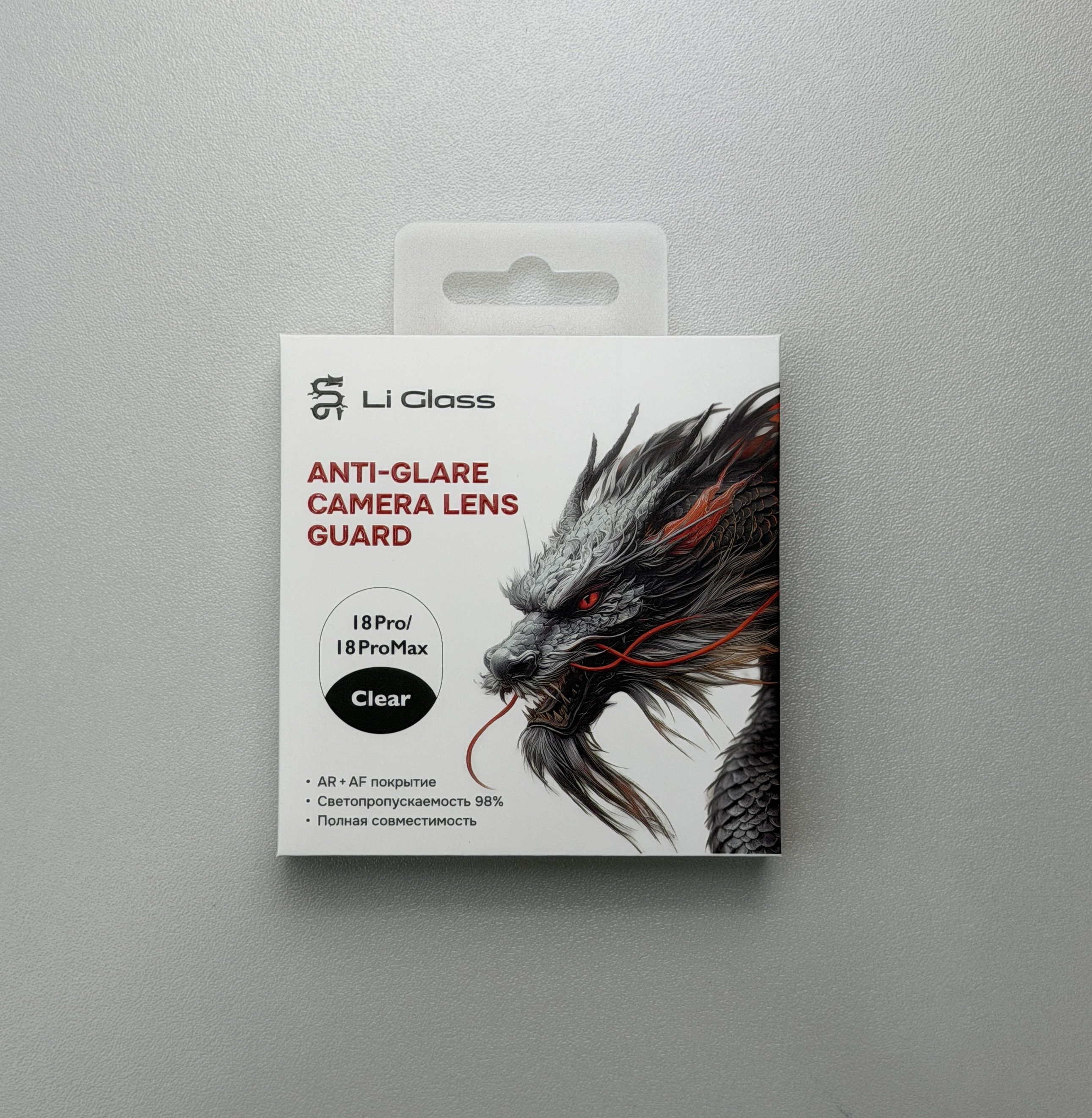 Защитное стекло + пленка Li Glass для камеры iPhone 18 Pro/ 18 Pro Max (Clear)