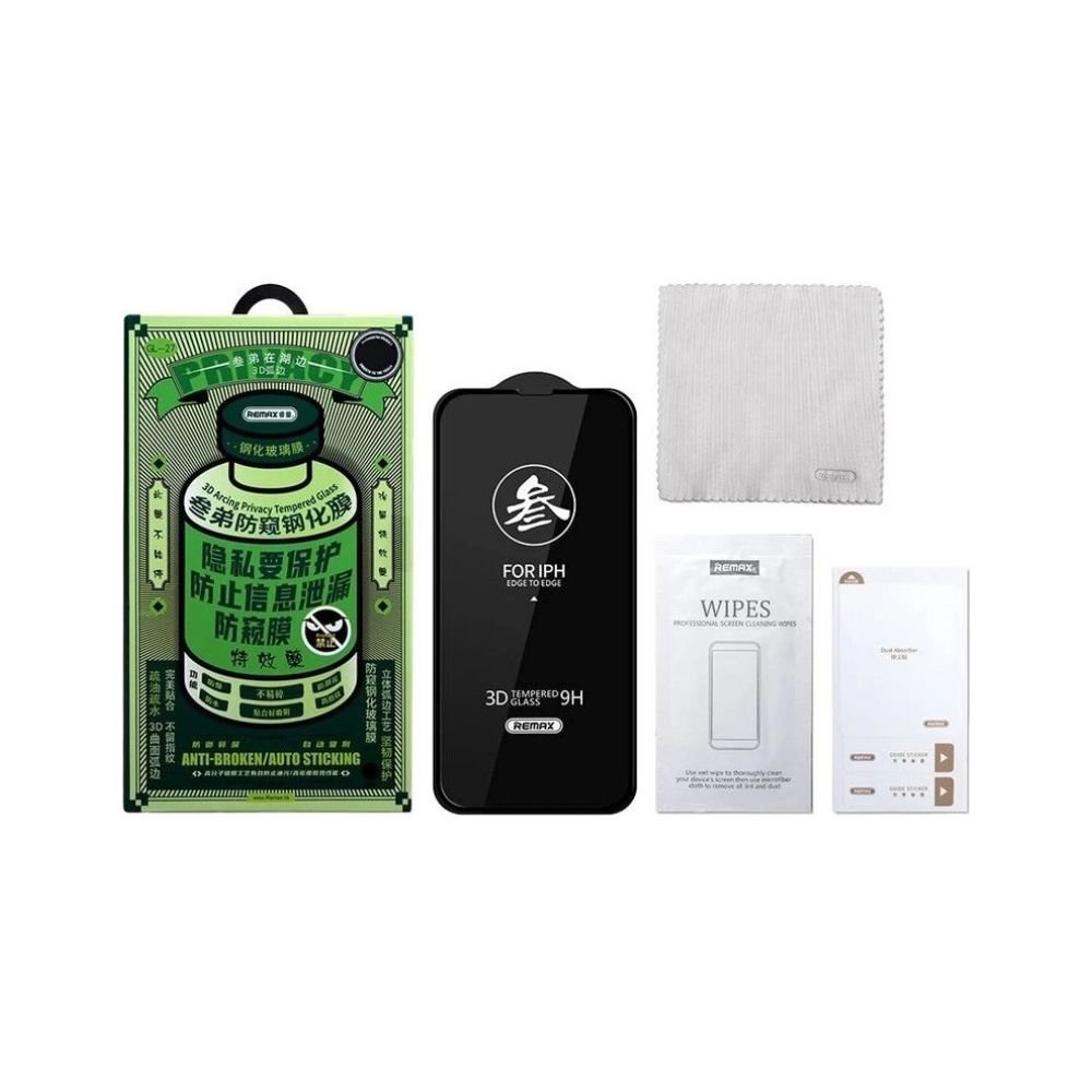 Защитное стекло REMAX GL-27 Privacy Glass для iPhone 14 Pro Max (Антишпион)