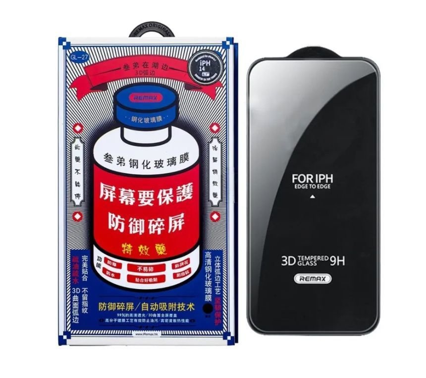 Защитное стекло 2D REMAX GL-27 для Apple iPhone 16 Pro Max, полная проклейка, 1 сторона, 0.26 мм, прозрачный, черный