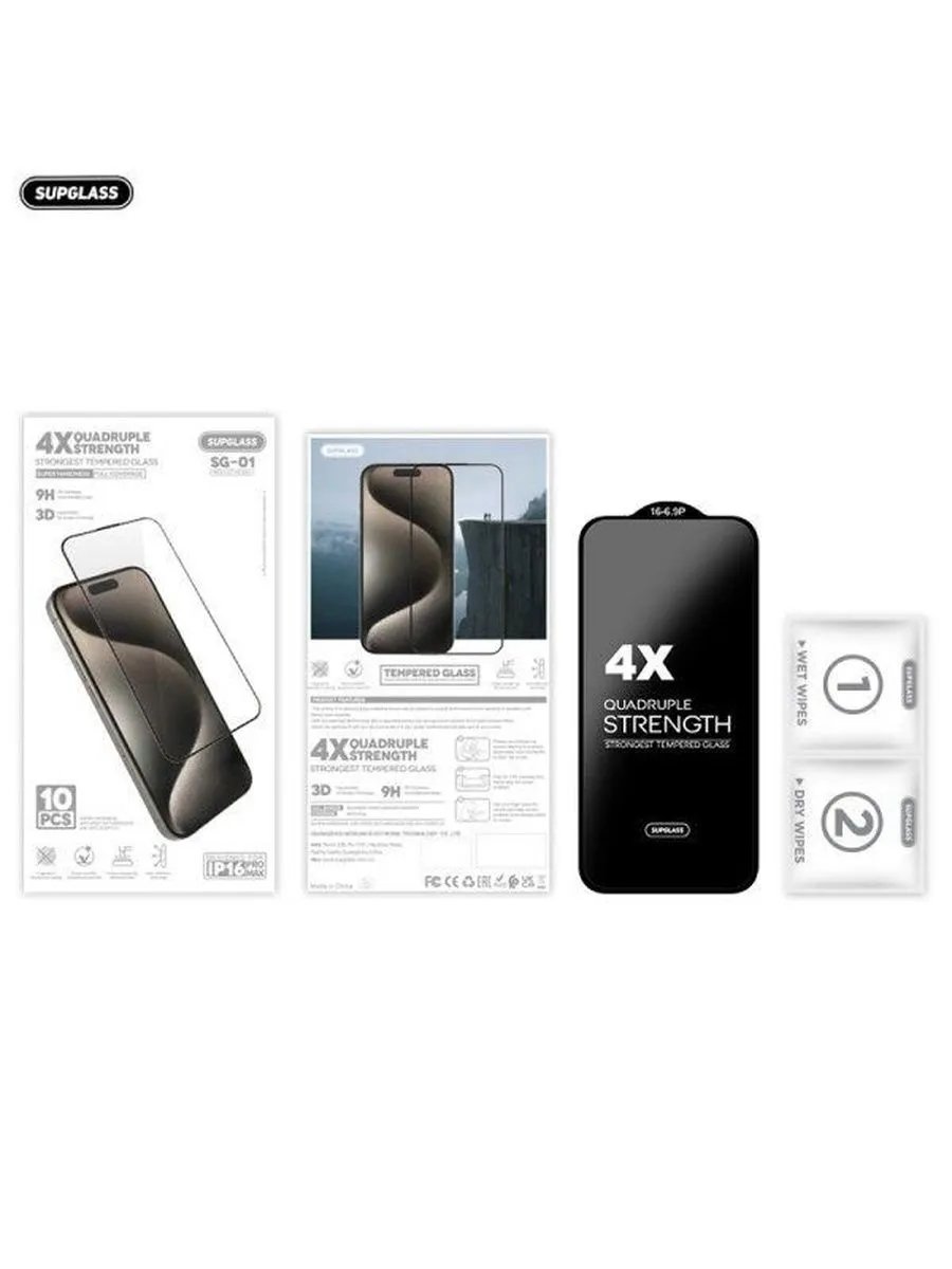 Защитное стекло SupGlass  SG-01 4X Quadruple Strength Glass  10-in-1  For IP 16 Pro (6.3)