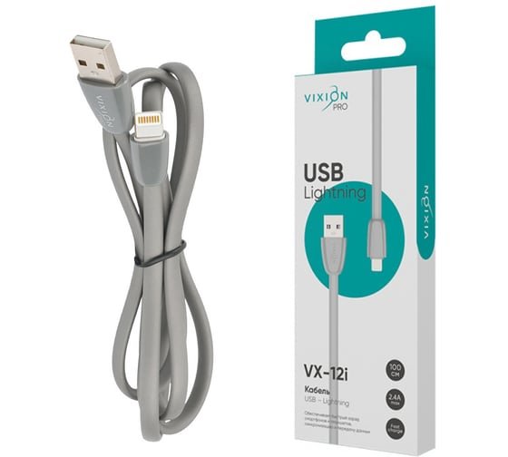 Кабель силиконовый VIXION Pro VX-12i (02991) USB-Lightning 8 pin, 1м, серый