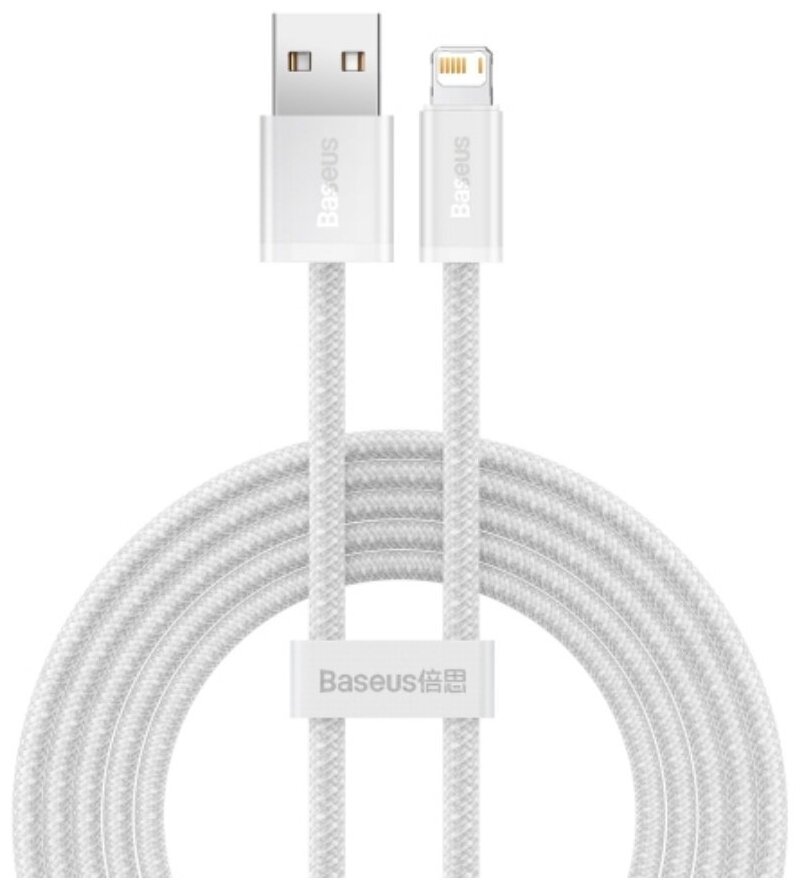 Дата-кабель Baseus Dynamic (CALD000502) Fast Charging USB to iP 2.4A 2m White