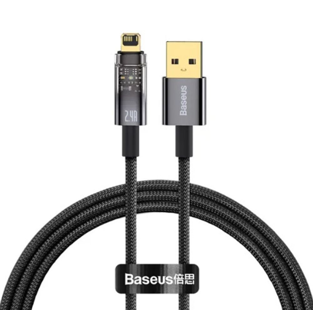 Дата-кабель Baseus Explorer (CATS000401) Auto Power-Off Fast Charging USB to IP 2.4A 1m Black