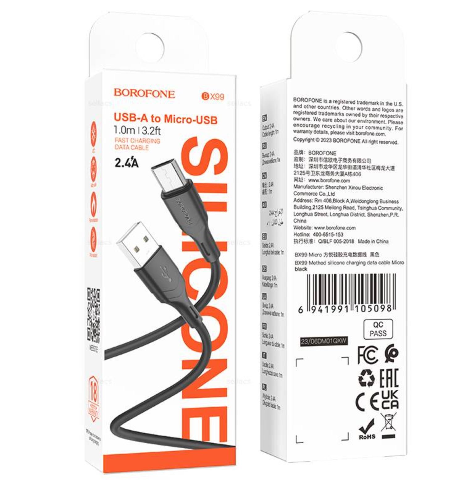 Дата-кабель BOROFONE BX99 Method silicone charging Micro (черный)