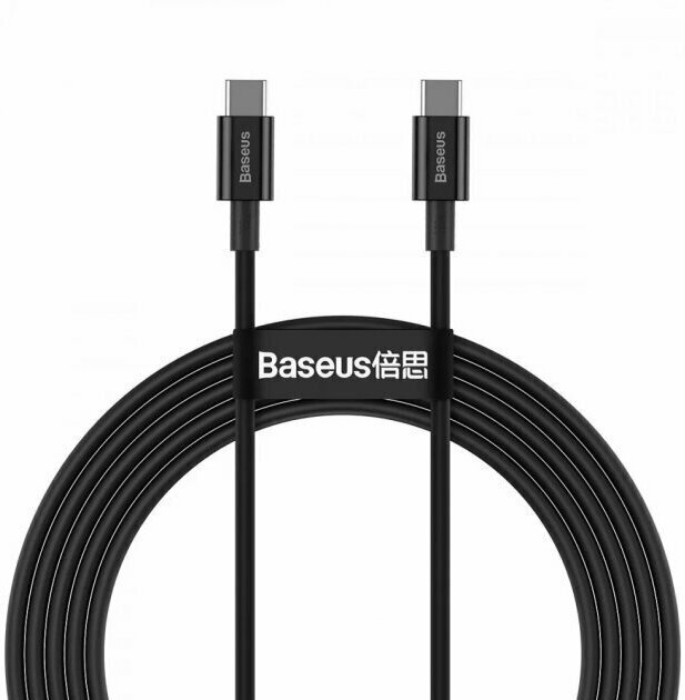 Дата-кабель Baseus Superior (CATLYS-C01) Fast Charging Type-C to iP PD 20W 2m Black