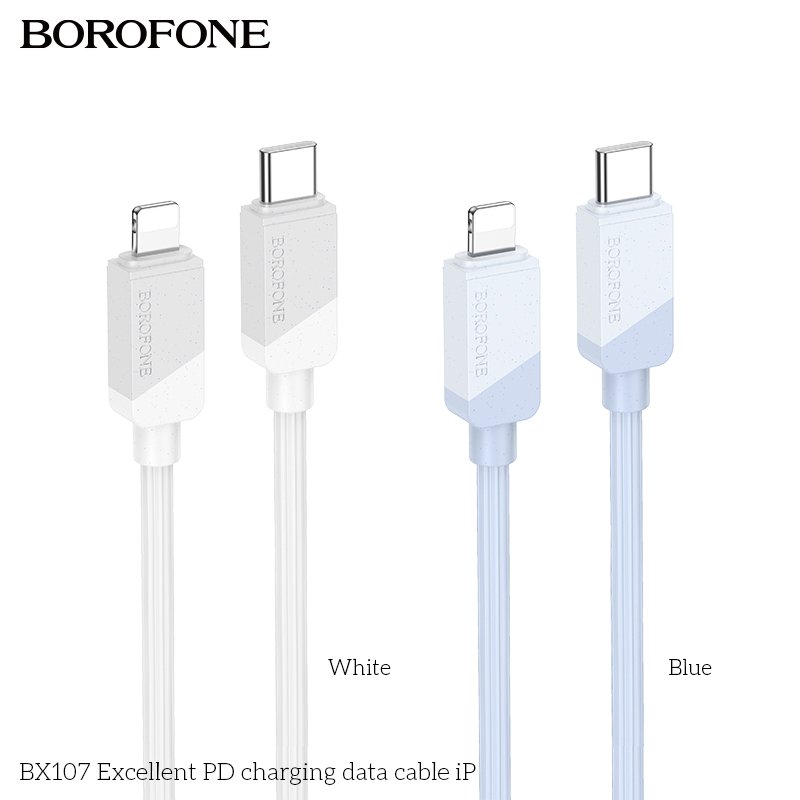Дата-кабель BOROFONE BX107 Excellent PD charging data cable iP (белый)