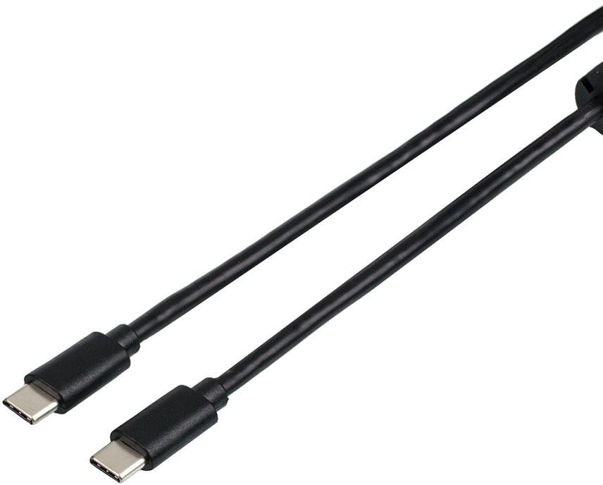 Кабель Atcom AT2113 Type-C (m) Type-C(m), 0.8m