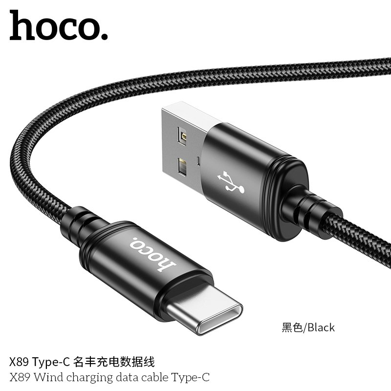 Дата-кабель HOCO X89 Wind charging Type-C (чёрный)