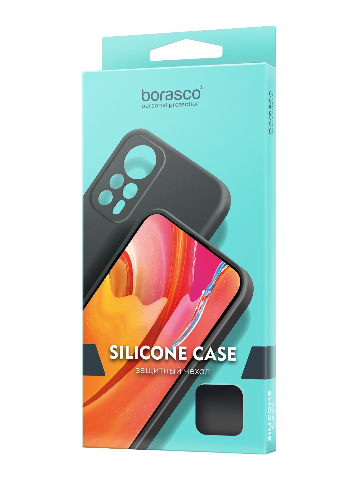 Чехол Silicone Case матовый для Xiaomi Redmi 17 4G/5G синий