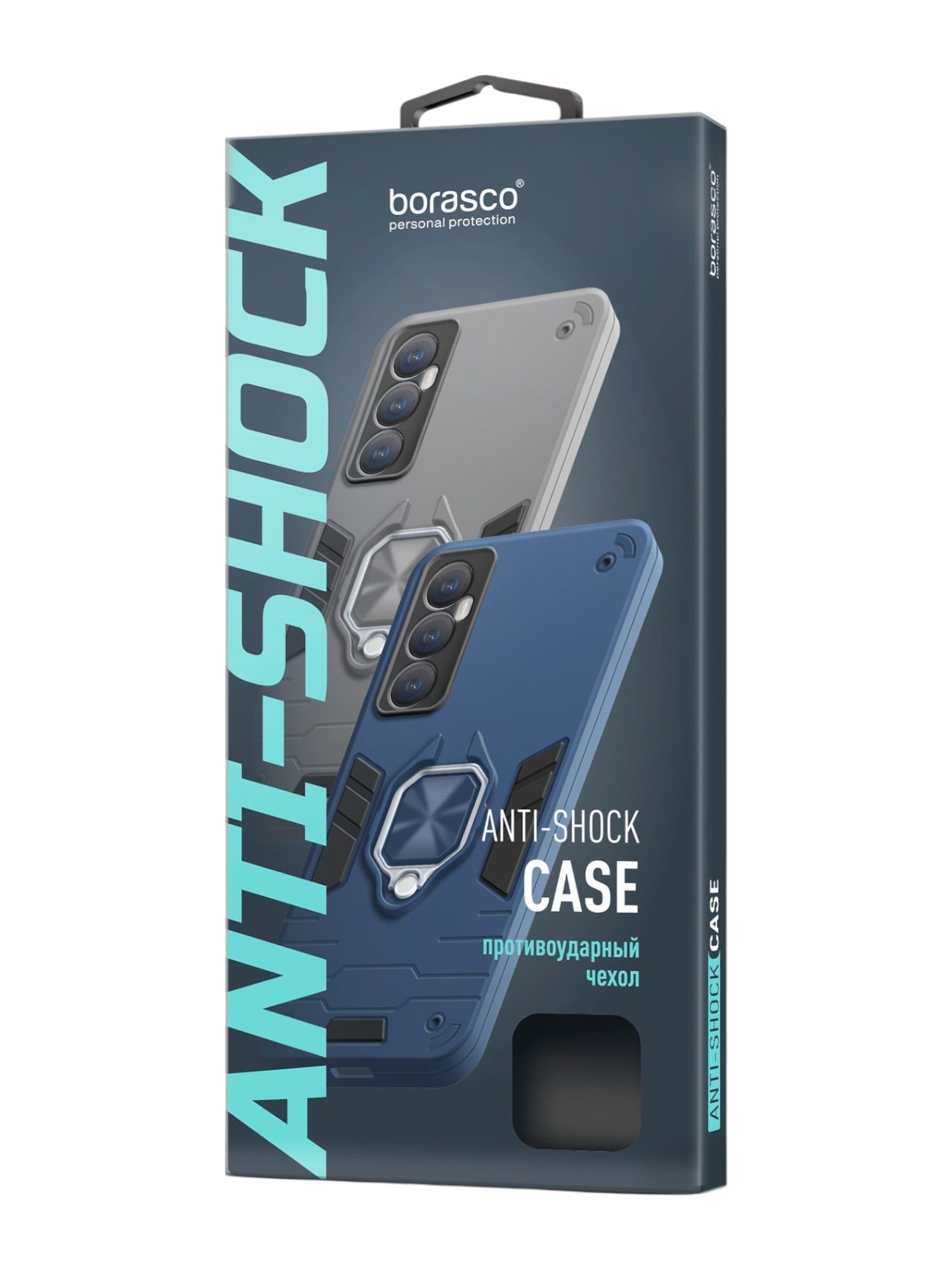 Чехол Anti-shock case для Samsung Galaxy S26 FE серебристый
