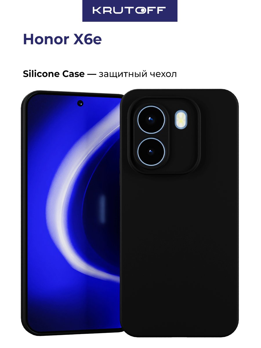 Чехол-накладка Krutoff Clear Case для Honor X6e
