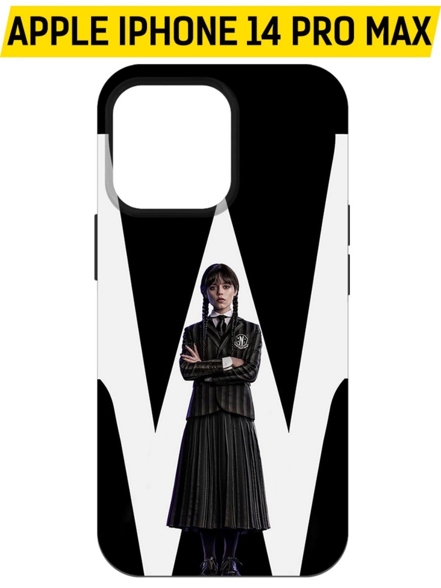 Чехол-накладка Krutoff Soft Case Уэнсдей Аддамс - Уэнсдей для iPhone 14 Pro Max черный