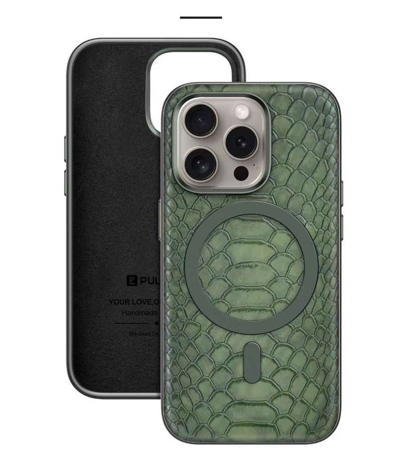 Чехол Puloka для iPhone 15 (MagSafe) PN-M05 (Green)