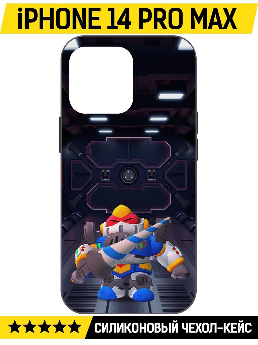 Чехол-накладка Krutoff Soft Case Brawl Stars - Паладин Вольт-Меха для iPhone 14 Pro Max черный