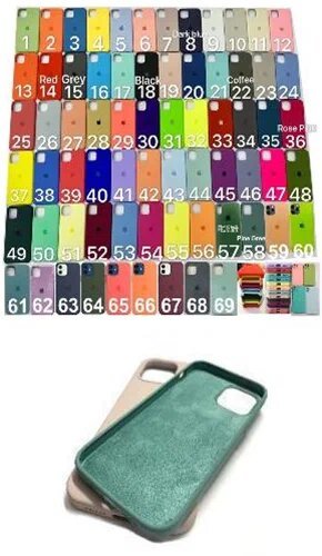Silicon case_ низ закрыт_для iPhone 14 PRO (6.1") 2022 №71 аметист