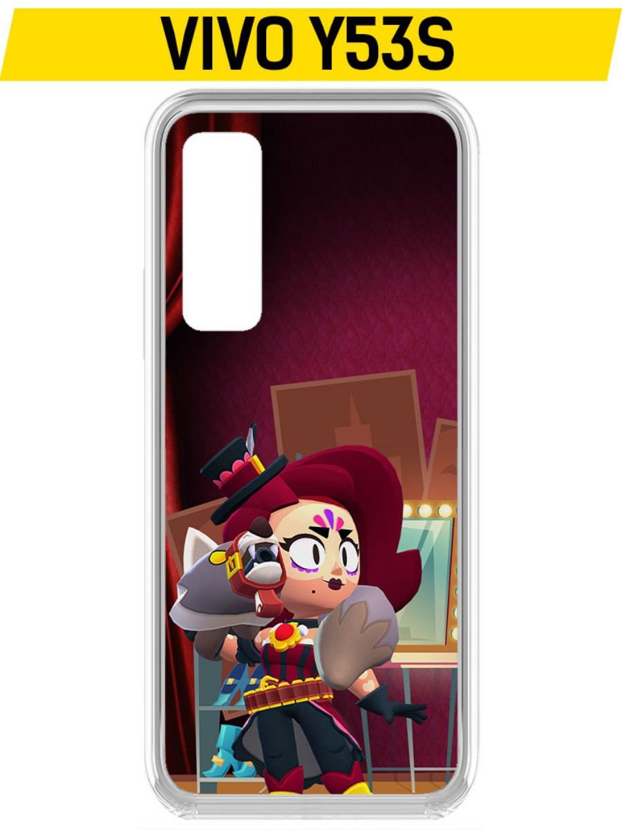 Чехол-накладка Krutoff Clear Case Brawl Stars-Лихая Лола для Vivo Y53s