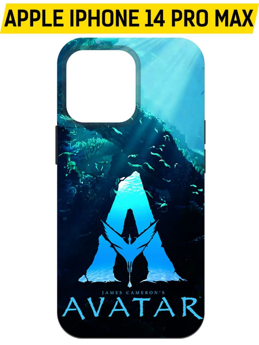 Чехол-накладка Krutoff Soft Case Аватар - Цветное лого для iPhone 14 Pro Max черный