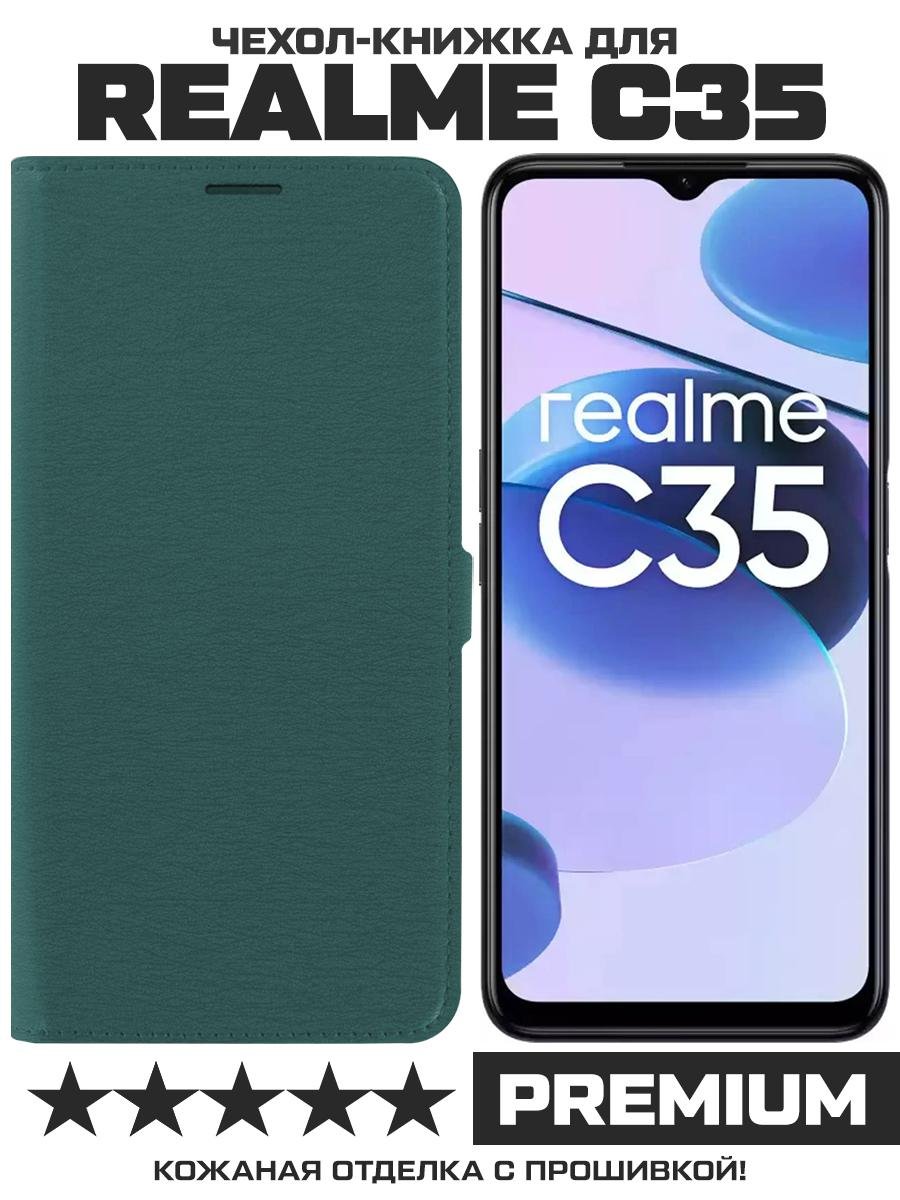Чехол-книжка Krutoff Eco Book для Realme C35 зеленый опал