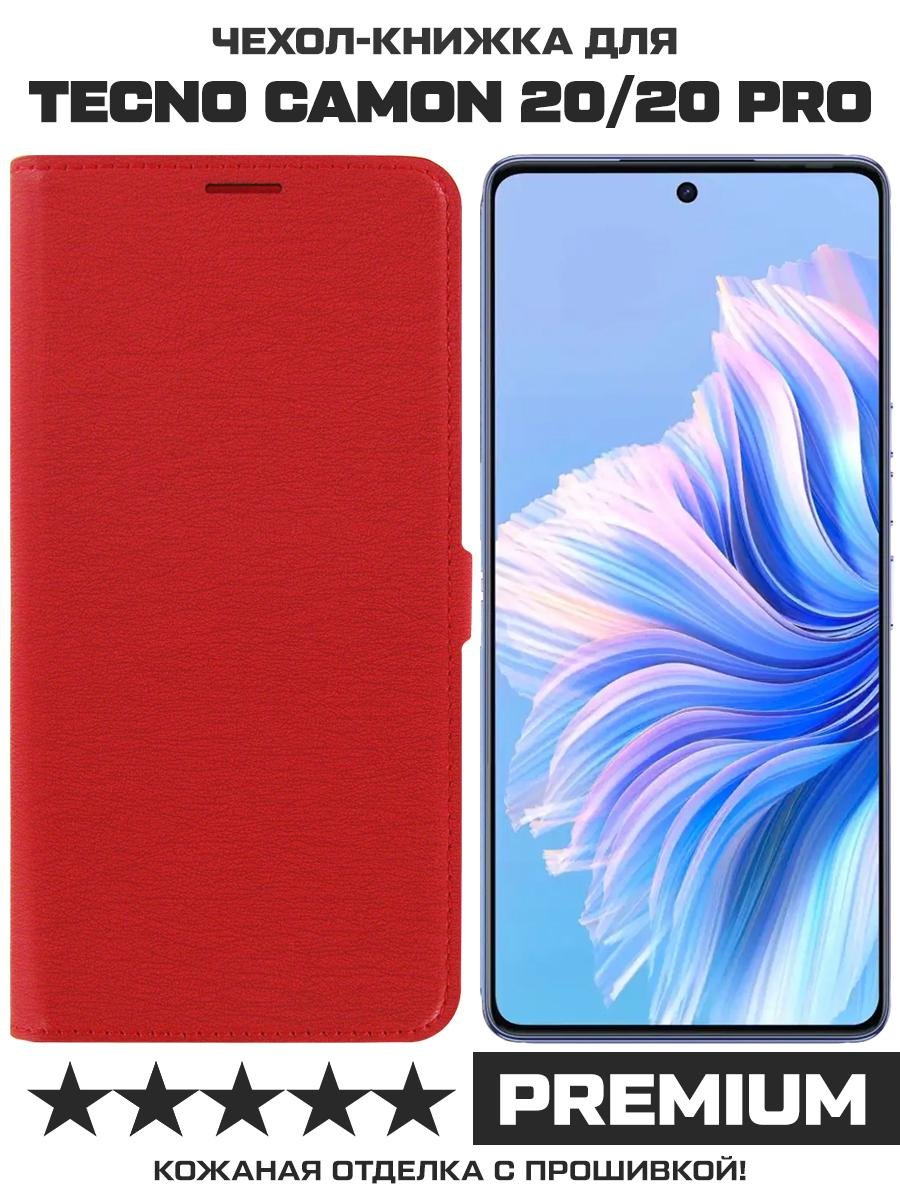Чехол-книжка Krutoff Eco Book для TECNO Camon 20/ 20 Pro красный