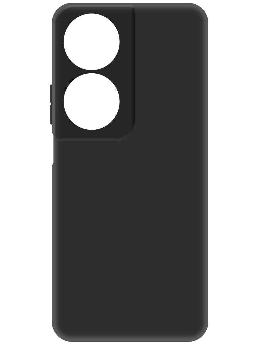 Чехол-накладка Krutoff Soft Case для Honor X7b черный