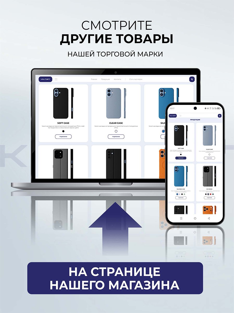 Чехол-накладка Krutoff Silicone Case для Honor X7c зелёный