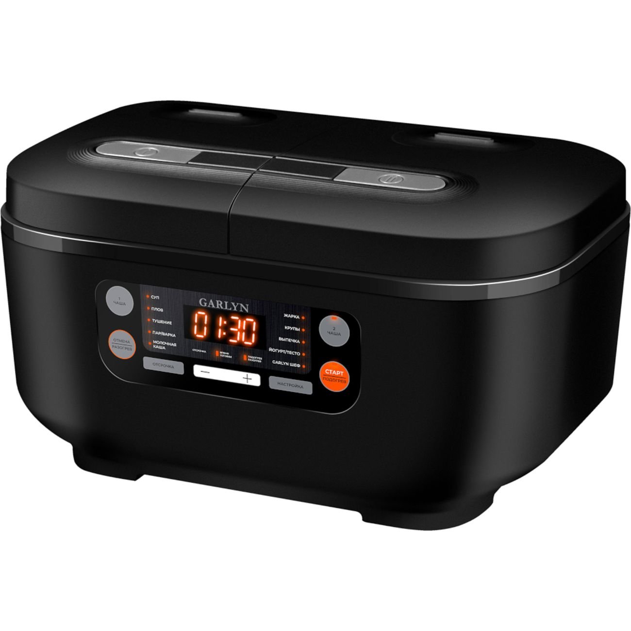 Мультиварка GARLYN MR-Duo 5 черный