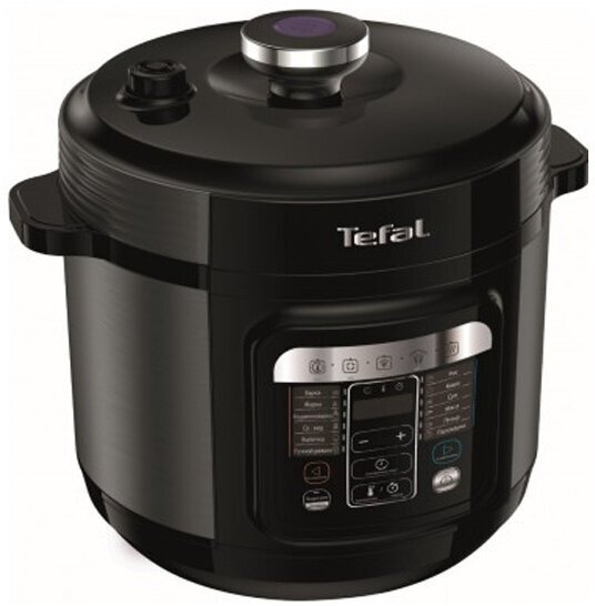 Мультиварка-скороварка Tefal Home Chef CY601832 6л