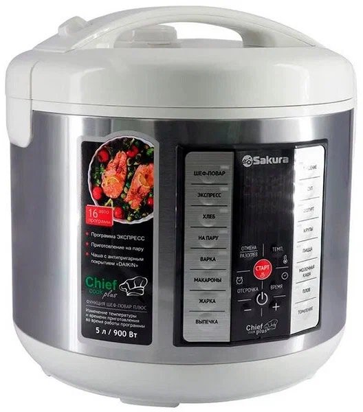 Мультиварка Sakura SA-7766W