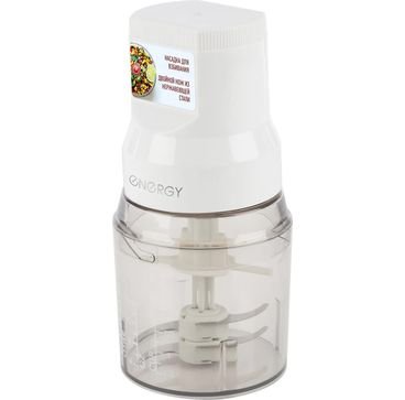 Измельчитель ENERGY EN-278