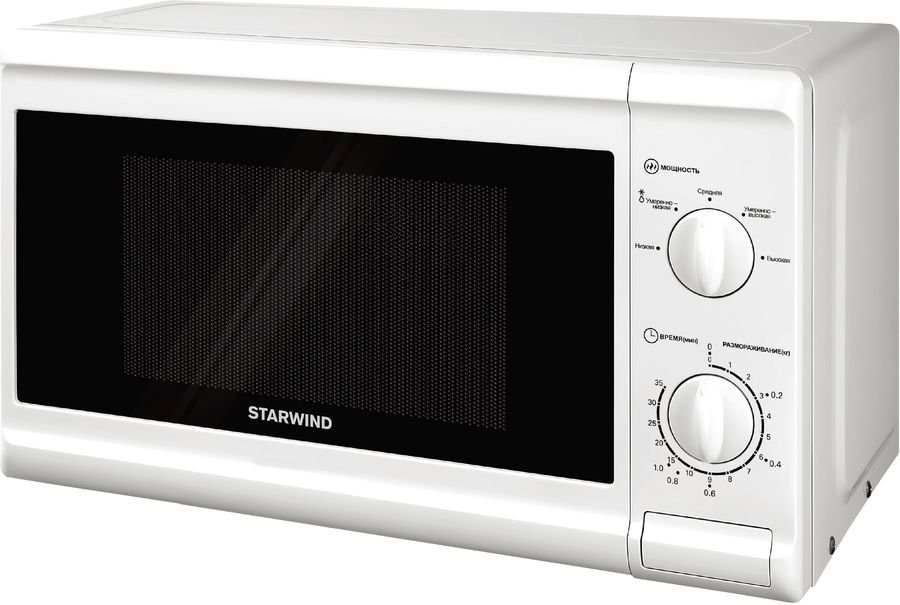 Микроволновая печь Starwind SWM5920 20л. 700Вт белый