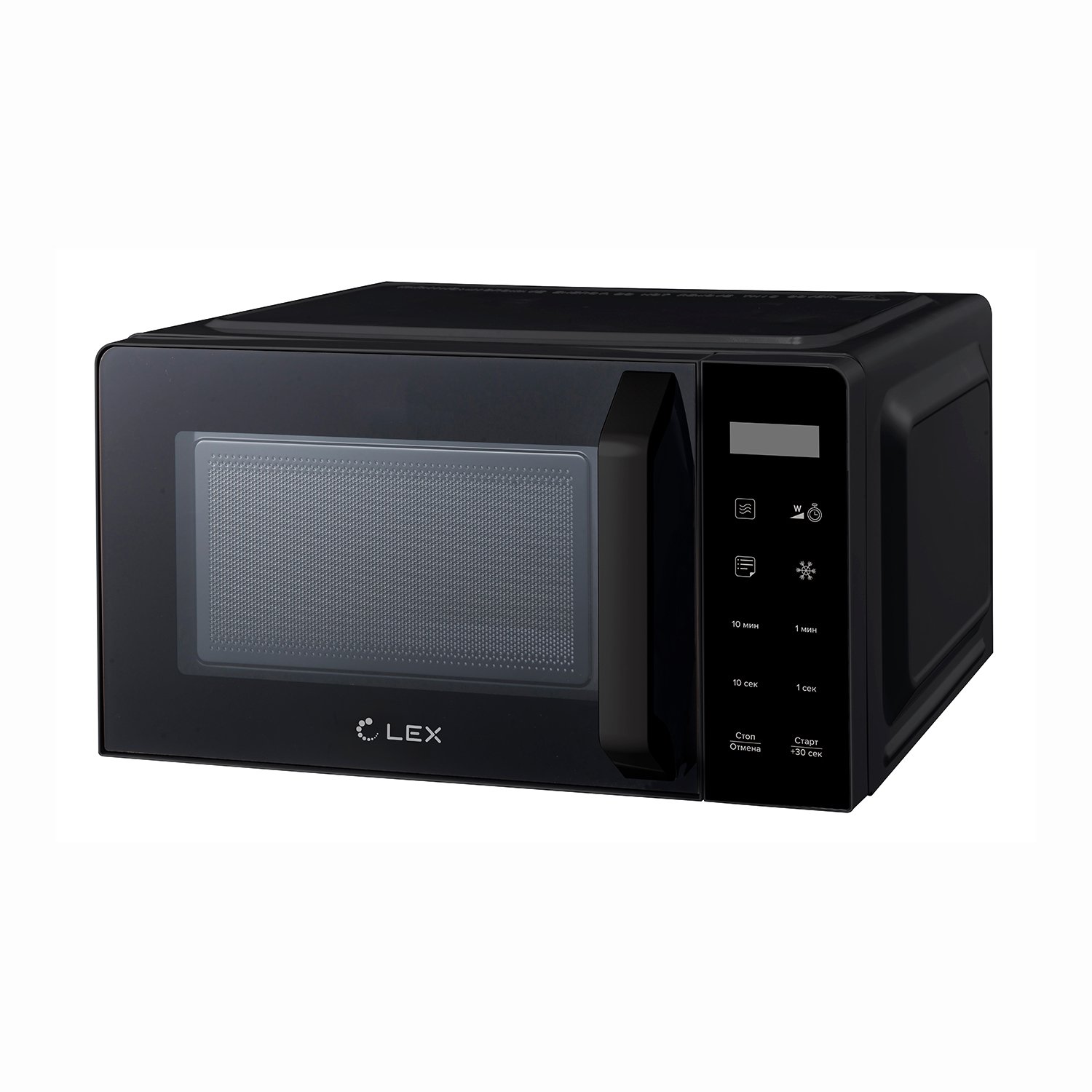 Микроволновая печь LEX FSMO D20.11 BL