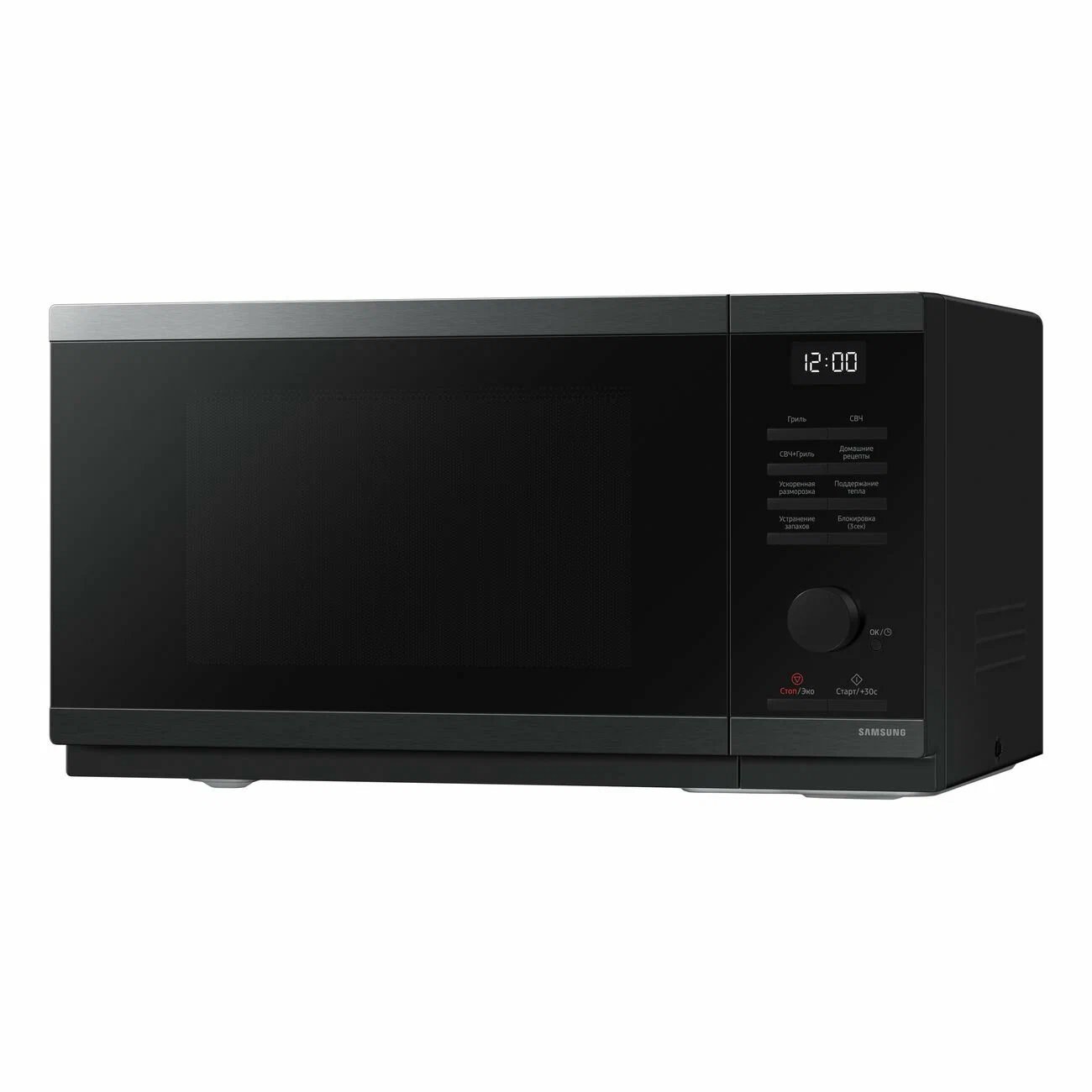 Микроволновая печь Samsung MG23DG4524AGBW черный