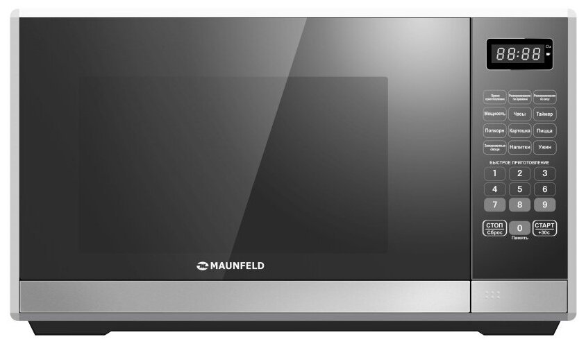 Микроволновая печь Maunfeld MFSMO.20.7 SGB
