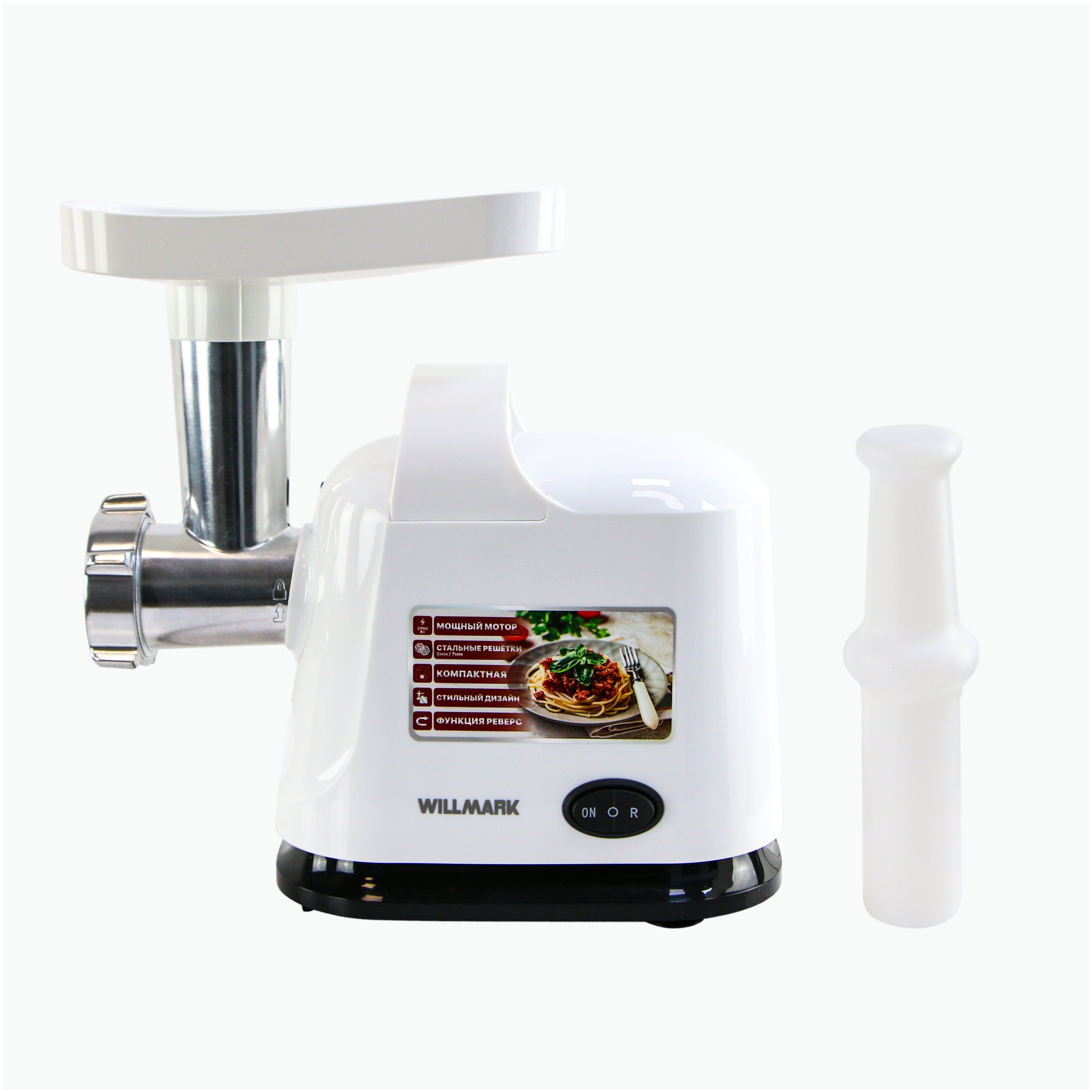 Мясорубка WILLMARK WMG-2512X