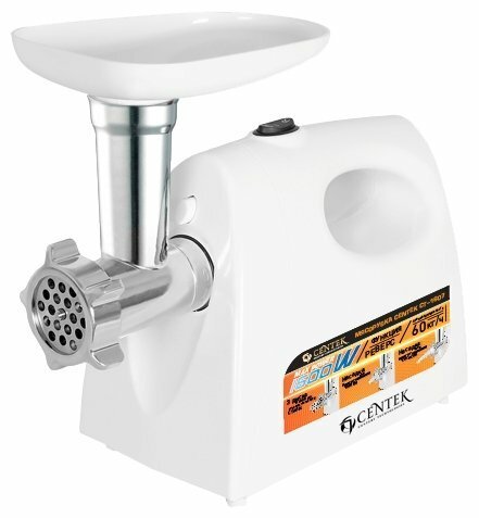 Мясорубка CENTEK CT-1607