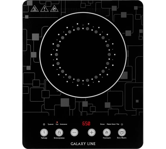 Настольная плитка индукционная GALAXY LINE GL 3067