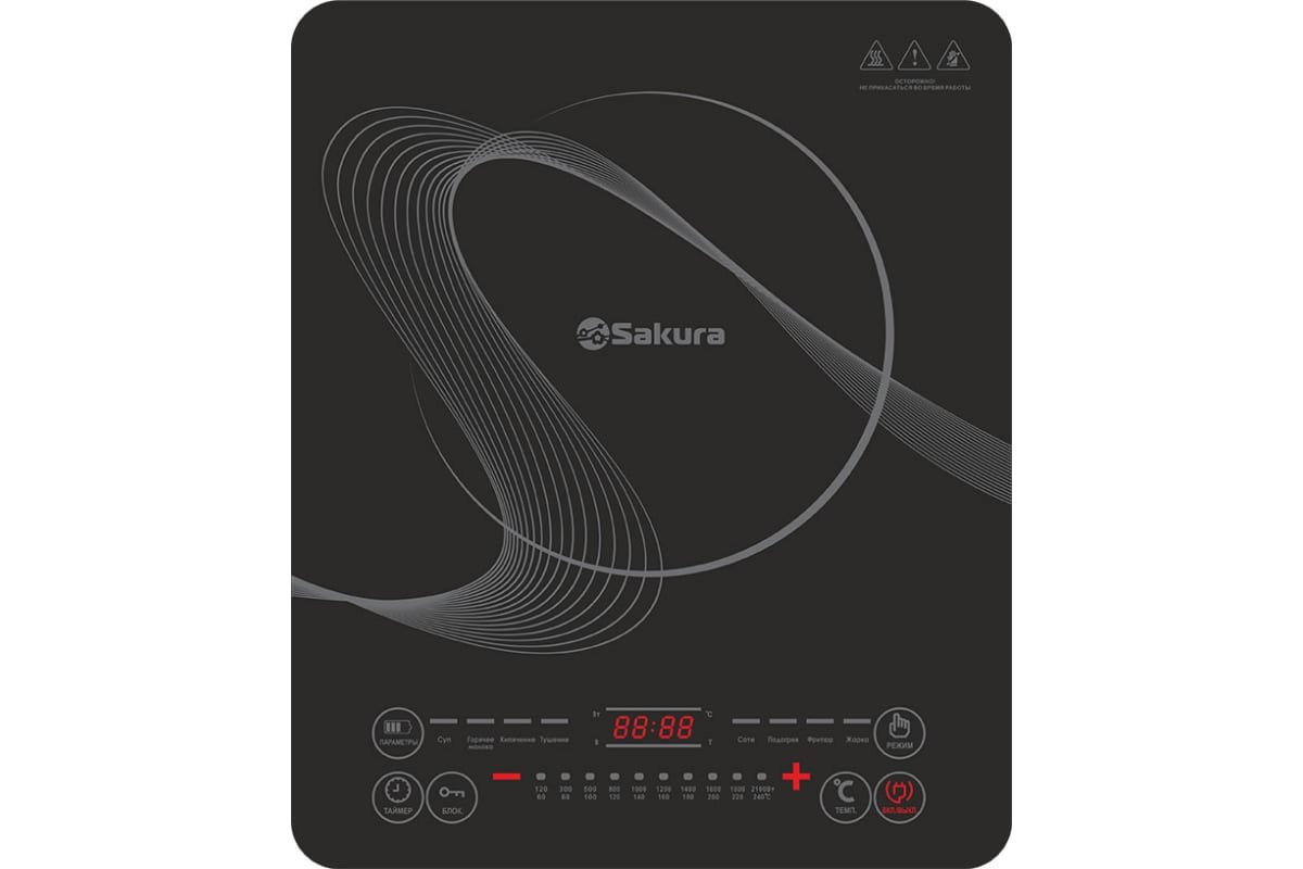 Настольная плитка индукционная Sakura SA-7155VS Premium