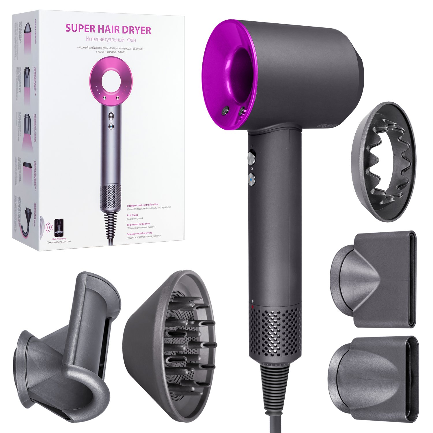 Набор фен SUPER HAIR DRYER (6 в 1) с насадками , 3M 1600Вт (Серый с фиолетовым)
