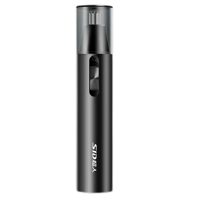 Триммер для носа Xiaomi BEHEART RN-2681 (С батареек)  Black