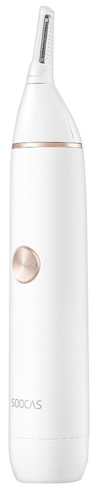 Триммер для носа и ушей Xiaomi Soocas Nose Hair Trimmer N1 white