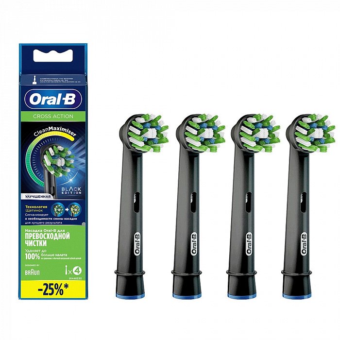 Насадки для зубных щеток BRAUN ORAL B EB50-4 black 4шт