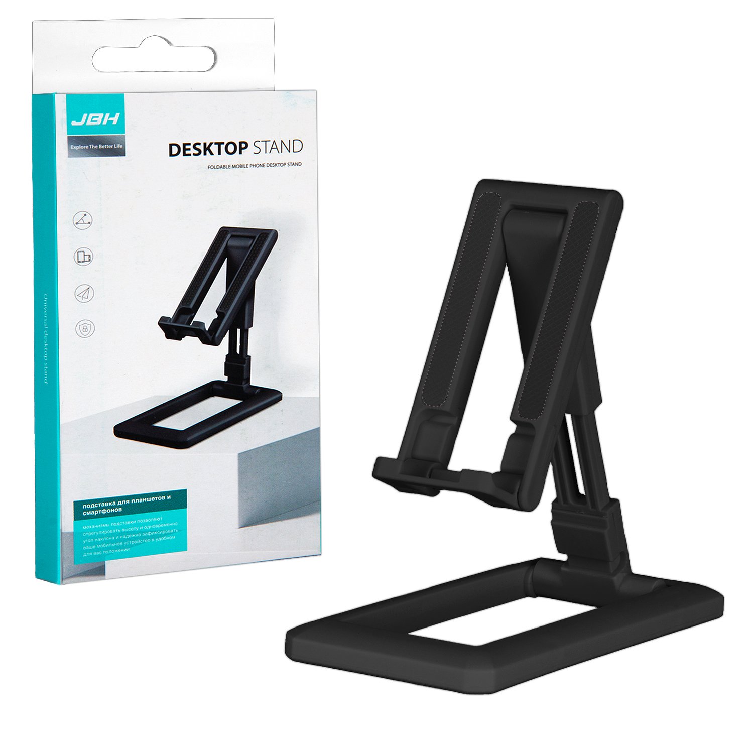 Настольный держатель телефона T2 JBH (Black)