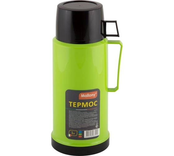 Термос MALLONY 2644H 1,0л (001721)