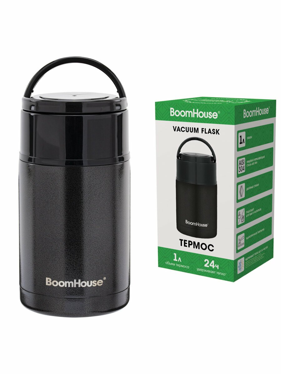 Термос BOOMHOUSE 700327 1л черный