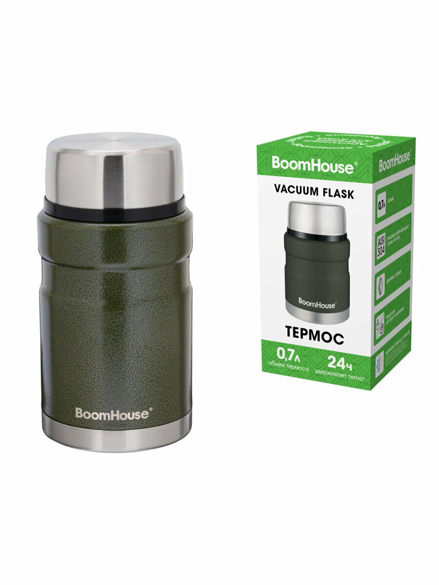 Термос BOOMHOUSE 700321 0,7л оливковый