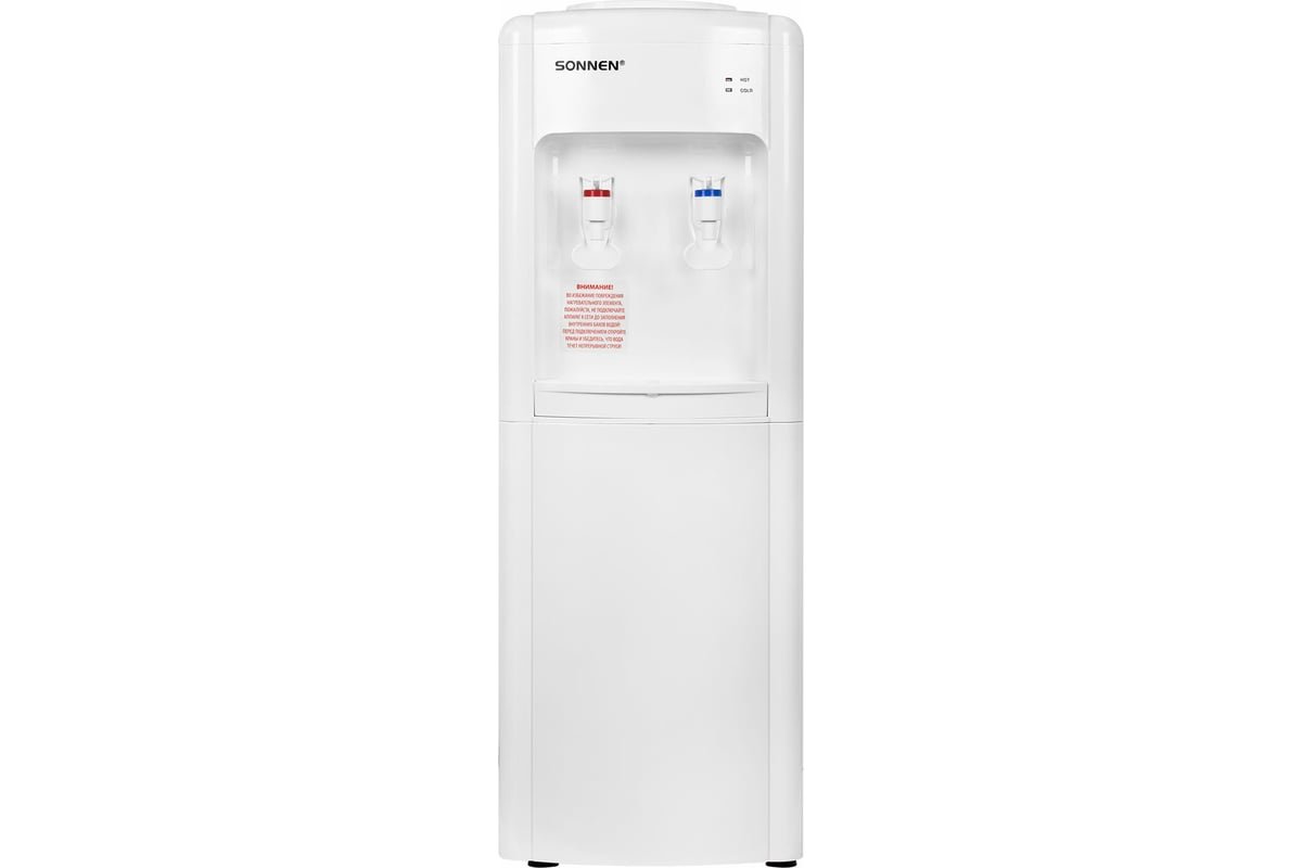 Кулер для воды SONNEN FSE-02W (456172) белы