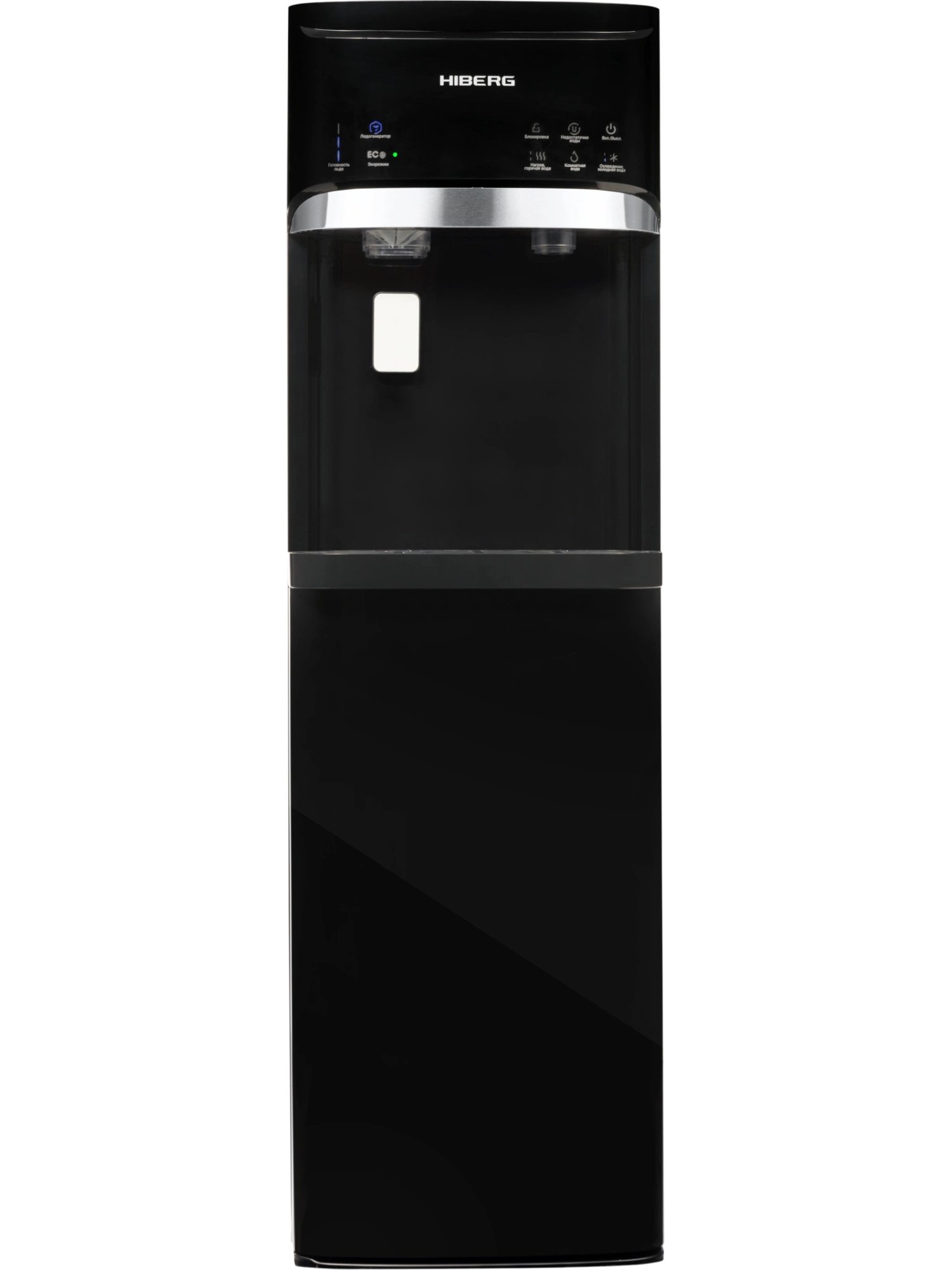 Кулер для воды HIBERG UFK 700 B Ice