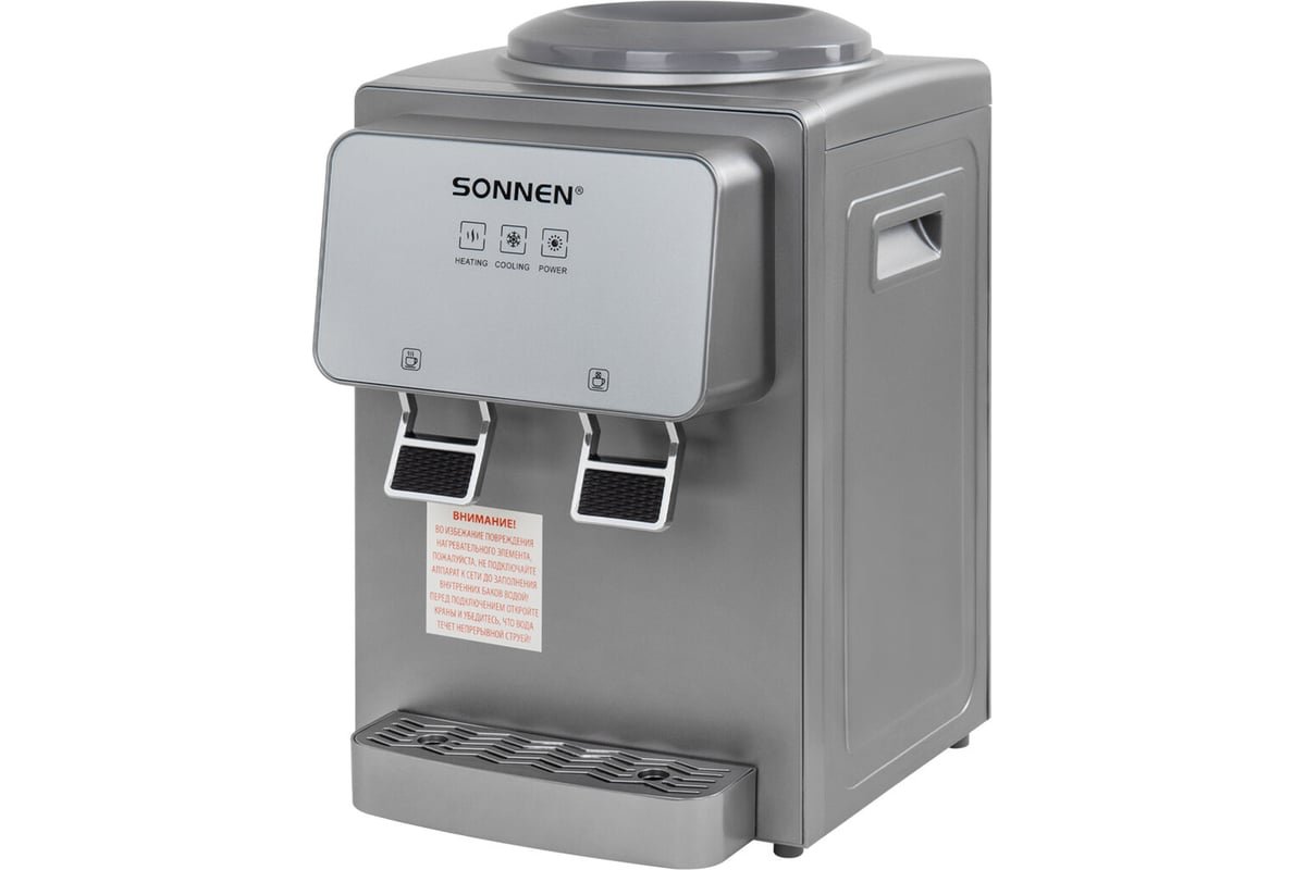 Кулер для воды SONNEN TSE-02GP (455745) серебристый